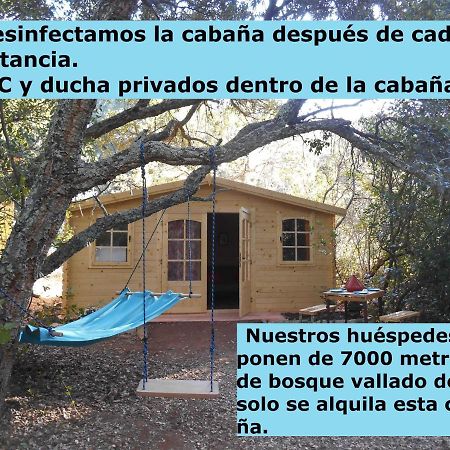 La Cabana Del Alcornoque Кордова Экстерьер фото